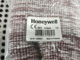 Honeywell werkhandschoenen STR50 maat 7-S (2)